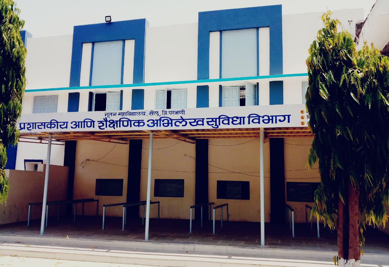 Nutan Mahavidyalaya, Selu